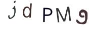Resimli CAPTCHA