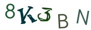 Resimli CAPTCHA