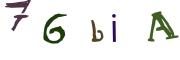 Resimli CAPTCHA